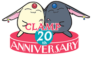 Clamp